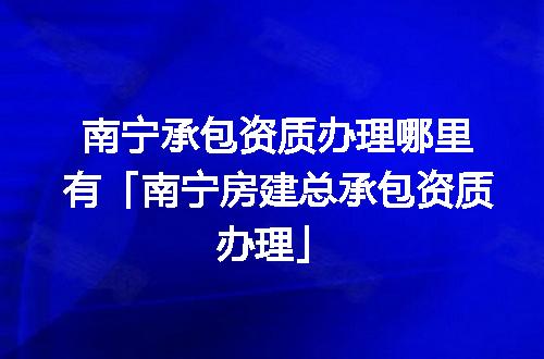 https://jian-housekeeper.oss-cn-beijing.aliyuncs.com/news/bannerImage/367802.jpg