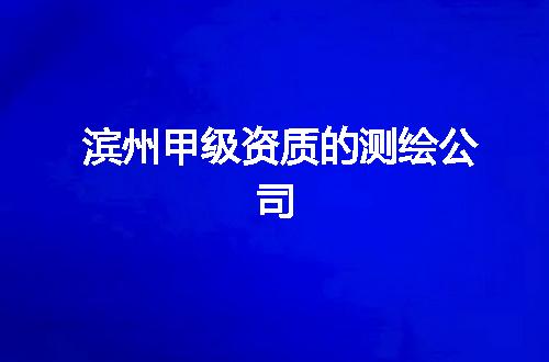 https://jian-housekeeper.oss-cn-beijing.aliyuncs.com/news/bannerImage/367804.jpg