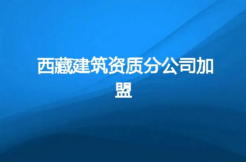 https://jian-housekeeper.oss-cn-beijing.aliyuncs.com/news/bannerImage/367805.jpg