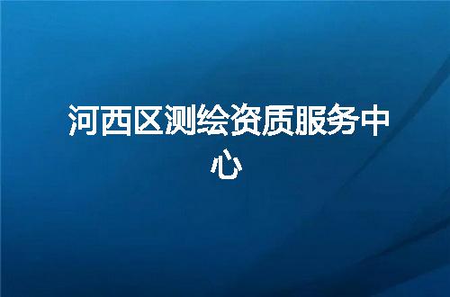 https://jian-housekeeper.oss-cn-beijing.aliyuncs.com/news/bannerImage/367809.jpg
