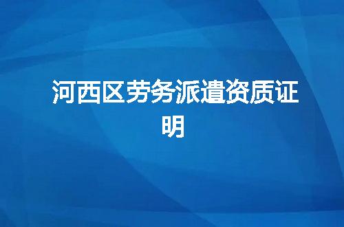 https://jian-housekeeper.oss-cn-beijing.aliyuncs.com/news/bannerImage/367810.jpg