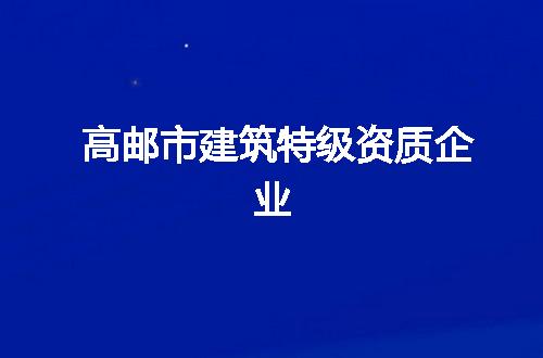 https://jian-housekeeper.oss-cn-beijing.aliyuncs.com/news/bannerImage/367811.jpg