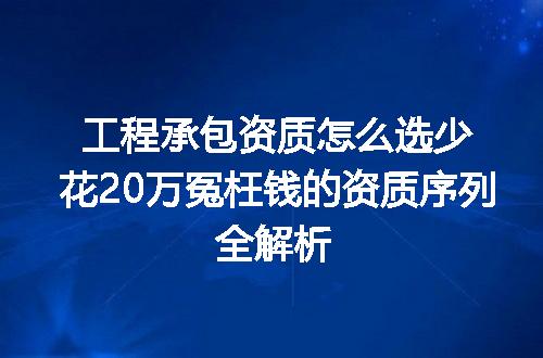 https://jian-housekeeper.oss-cn-beijing.aliyuncs.com/news/bannerImage/367815.jpg