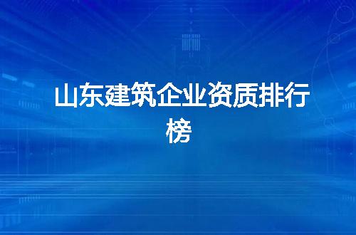 https://jian-housekeeper.oss-cn-beijing.aliyuncs.com/news/bannerImage/367817.jpg