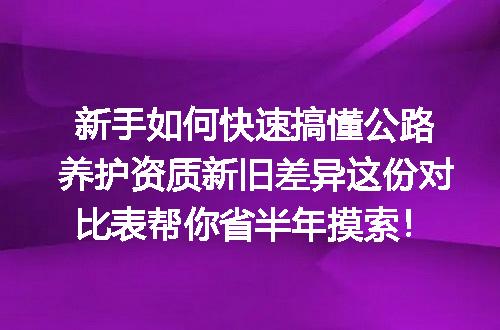 https://jian-housekeeper.oss-cn-beijing.aliyuncs.com/news/bannerImage/367824.jpg