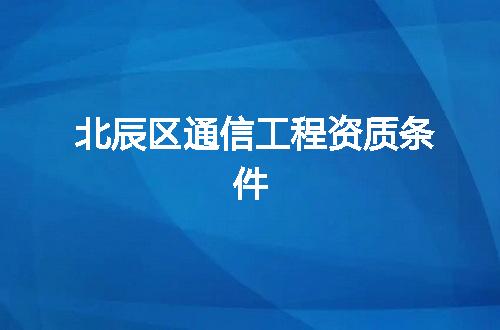 https://jian-housekeeper.oss-cn-beijing.aliyuncs.com/news/bannerImage/367825.jpg