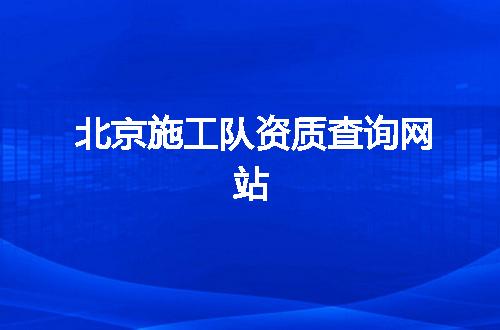 https://jian-housekeeper.oss-cn-beijing.aliyuncs.com/news/bannerImage/367829.jpg