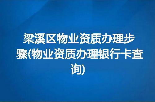 https://jian-housekeeper.oss-cn-beijing.aliyuncs.com/news/bannerImage/367830.jpg