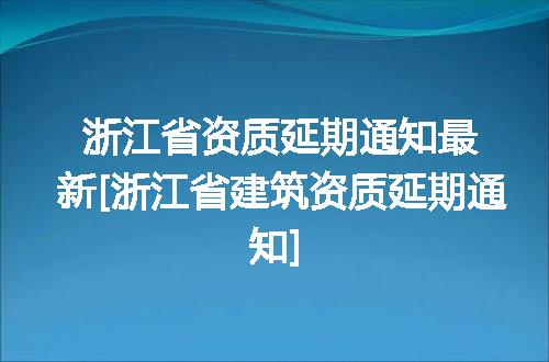 https://jian-housekeeper.oss-cn-beijing.aliyuncs.com/news/bannerImage/367832.jpg