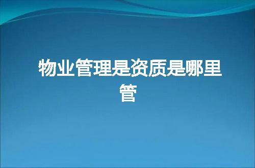 https://jian-housekeeper.oss-cn-beijing.aliyuncs.com/news/bannerImage/367834.jpg