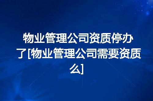 https://jian-housekeeper.oss-cn-beijing.aliyuncs.com/news/bannerImage/367835.jpg
