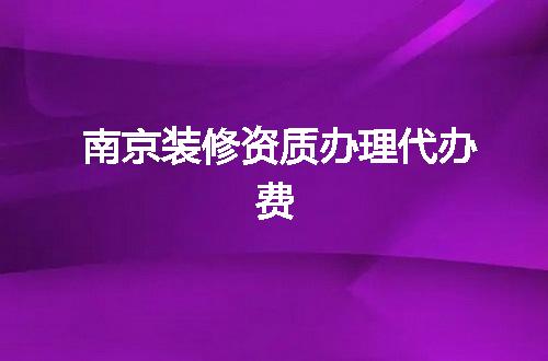 https://jian-housekeeper.oss-cn-beijing.aliyuncs.com/news/bannerImage/367837.jpg