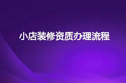 https://jian-housekeeper.oss-cn-beijing.aliyuncs.com/news/bannerImage/367841.jpg