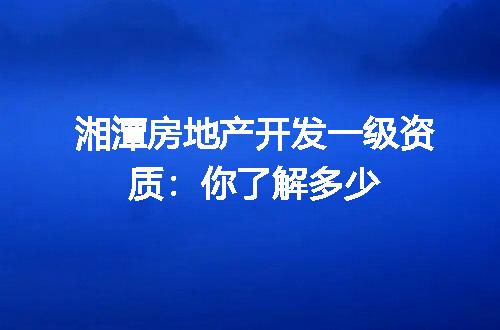 https://jian-housekeeper.oss-cn-beijing.aliyuncs.com/news/bannerImage/367850.jpg