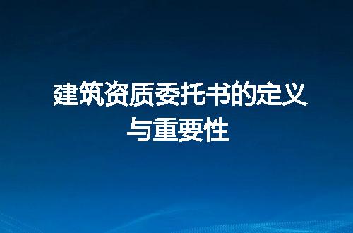 https://jian-housekeeper.oss-cn-beijing.aliyuncs.com/news/bannerImage/367854.jpg