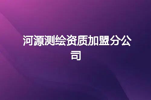 https://jian-housekeeper.oss-cn-beijing.aliyuncs.com/news/bannerImage/367855.jpg
