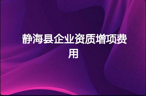 https://jian-housekeeper.oss-cn-beijing.aliyuncs.com/news/bannerImage/367860.jpg