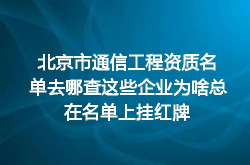 https://jian-housekeeper.oss-cn-beijing.aliyuncs.com/news/bannerImage/367862.jpg