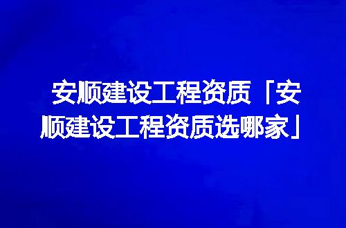https://jian-housekeeper.oss-cn-beijing.aliyuncs.com/news/bannerImage/367866.jpg