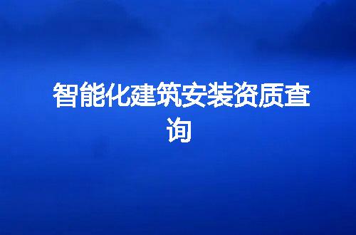 https://jian-housekeeper.oss-cn-beijing.aliyuncs.com/news/bannerImage/367879.jpg