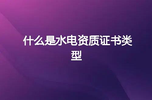 https://jian-housekeeper.oss-cn-beijing.aliyuncs.com/news/bannerImage/367880.jpg
