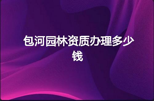https://jian-housekeeper.oss-cn-beijing.aliyuncs.com/news/bannerImage/367881.jpg
