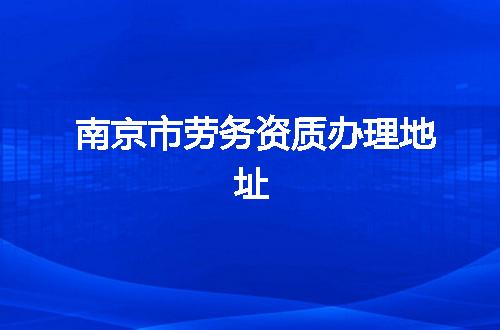 https://jian-housekeeper.oss-cn-beijing.aliyuncs.com/news/bannerImage/367885.jpg