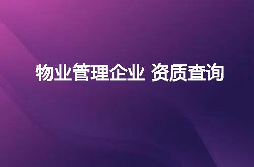 https://jian-housekeeper.oss-cn-beijing.aliyuncs.com/news/bannerImage/367895.jpg