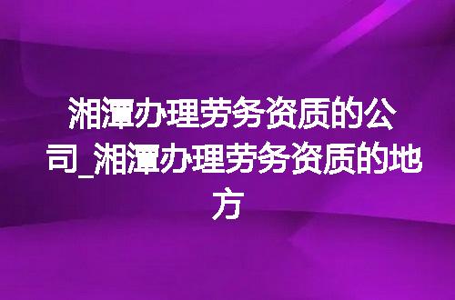 https://jian-housekeeper.oss-cn-beijing.aliyuncs.com/news/bannerImage/367896.jpg