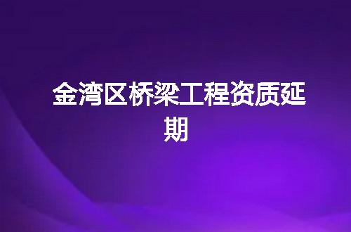 https://jian-housekeeper.oss-cn-beijing.aliyuncs.com/news/bannerImage/367899.jpg
