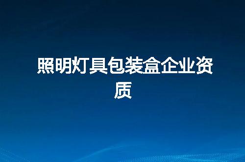 https://jian-housekeeper.oss-cn-beijing.aliyuncs.com/news/bannerImage/367902.jpg