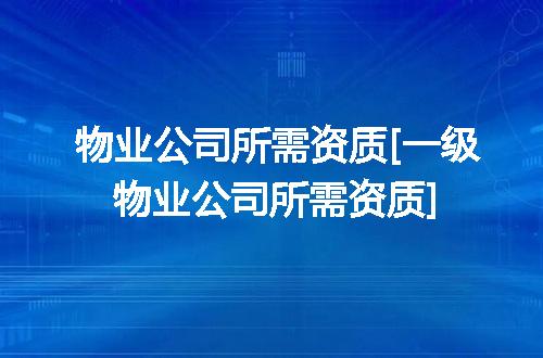 https://jian-housekeeper.oss-cn-beijing.aliyuncs.com/news/bannerImage/367905.jpg