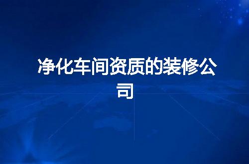 https://jian-housekeeper.oss-cn-beijing.aliyuncs.com/news/bannerImage/367906.jpg