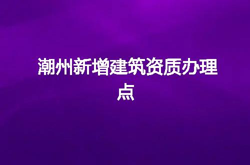 https://jian-housekeeper.oss-cn-beijing.aliyuncs.com/news/bannerImage/367907.jpg