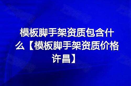 https://jian-housekeeper.oss-cn-beijing.aliyuncs.com/news/bannerImage/367909.jpg