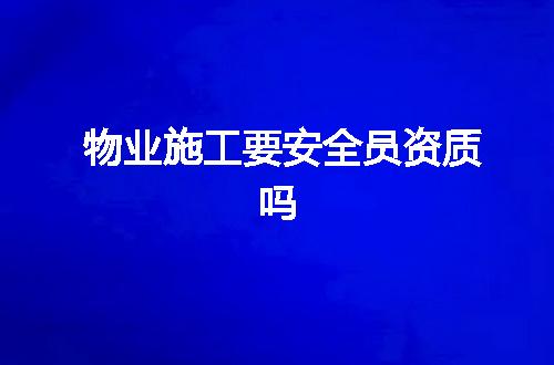https://jian-housekeeper.oss-cn-beijing.aliyuncs.com/news/bannerImage/367915.jpg