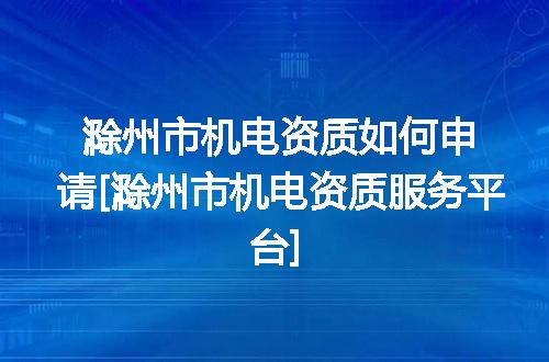 https://jian-housekeeper.oss-cn-beijing.aliyuncs.com/news/bannerImage/367917.jpg