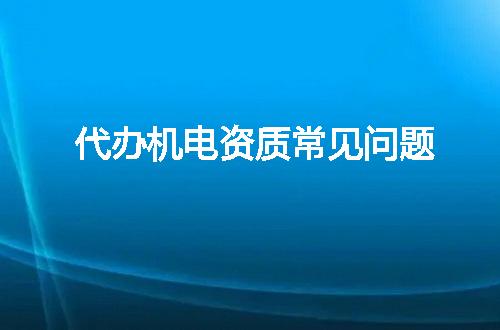 https://jian-housekeeper.oss-cn-beijing.aliyuncs.com/news/bannerImage/367919.jpg