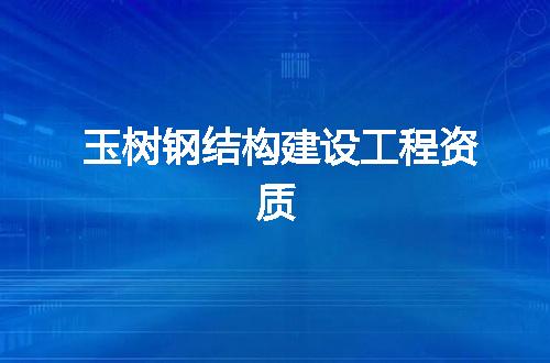https://jian-housekeeper.oss-cn-beijing.aliyuncs.com/news/bannerImage/367926.jpg