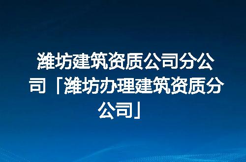 https://jian-housekeeper.oss-cn-beijing.aliyuncs.com/news/bannerImage/367927.jpg