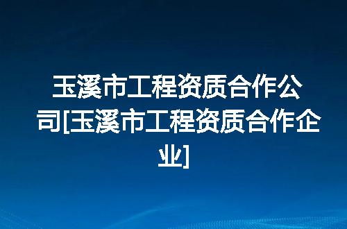 https://jian-housekeeper.oss-cn-beijing.aliyuncs.com/news/bannerImage/367930.jpg