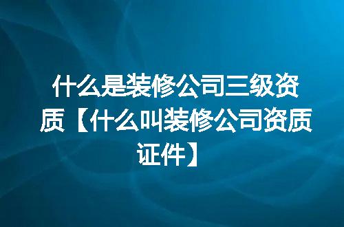 https://jian-housekeeper.oss-cn-beijing.aliyuncs.com/news/bannerImage/367932.jpg