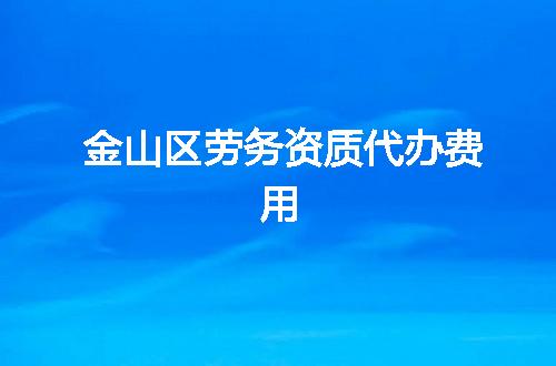 https://jian-housekeeper.oss-cn-beijing.aliyuncs.com/news/bannerImage/367935.jpg