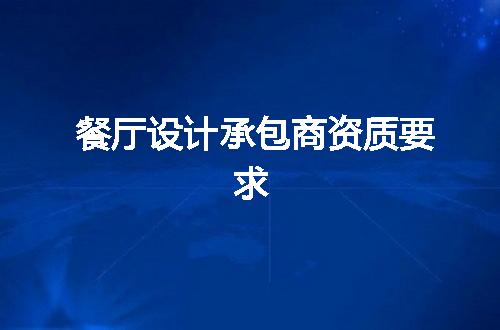 https://jian-housekeeper.oss-cn-beijing.aliyuncs.com/news/bannerImage/367936.jpg