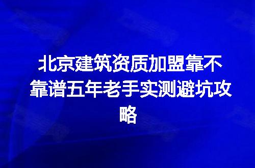 https://jian-housekeeper.oss-cn-beijing.aliyuncs.com/news/bannerImage/367944.jpg