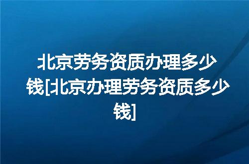 https://jian-housekeeper.oss-cn-beijing.aliyuncs.com/news/bannerImage/367950.jpg