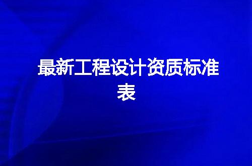 https://jian-housekeeper.oss-cn-beijing.aliyuncs.com/news/bannerImage/367951.jpg