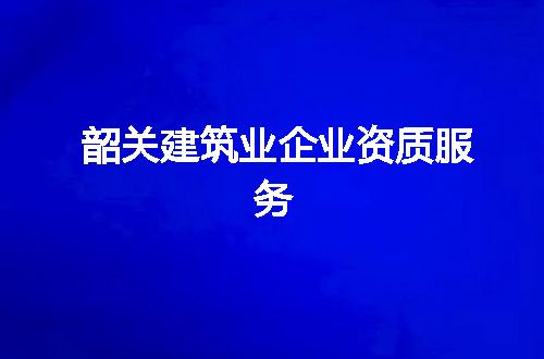 https://jian-housekeeper.oss-cn-beijing.aliyuncs.com/news/bannerImage/367954.jpg