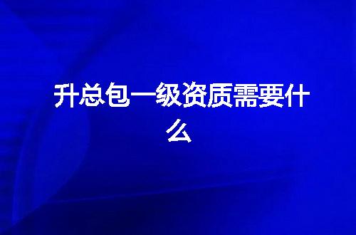 https://jian-housekeeper.oss-cn-beijing.aliyuncs.com/news/bannerImage/367967.jpg