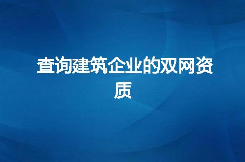 https://jian-housekeeper.oss-cn-beijing.aliyuncs.com/news/bannerImage/367969.jpg